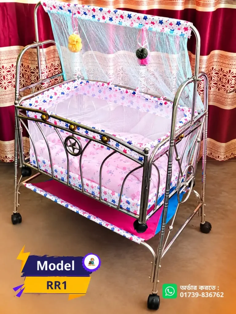 Model RR1 ( পিং কালার )