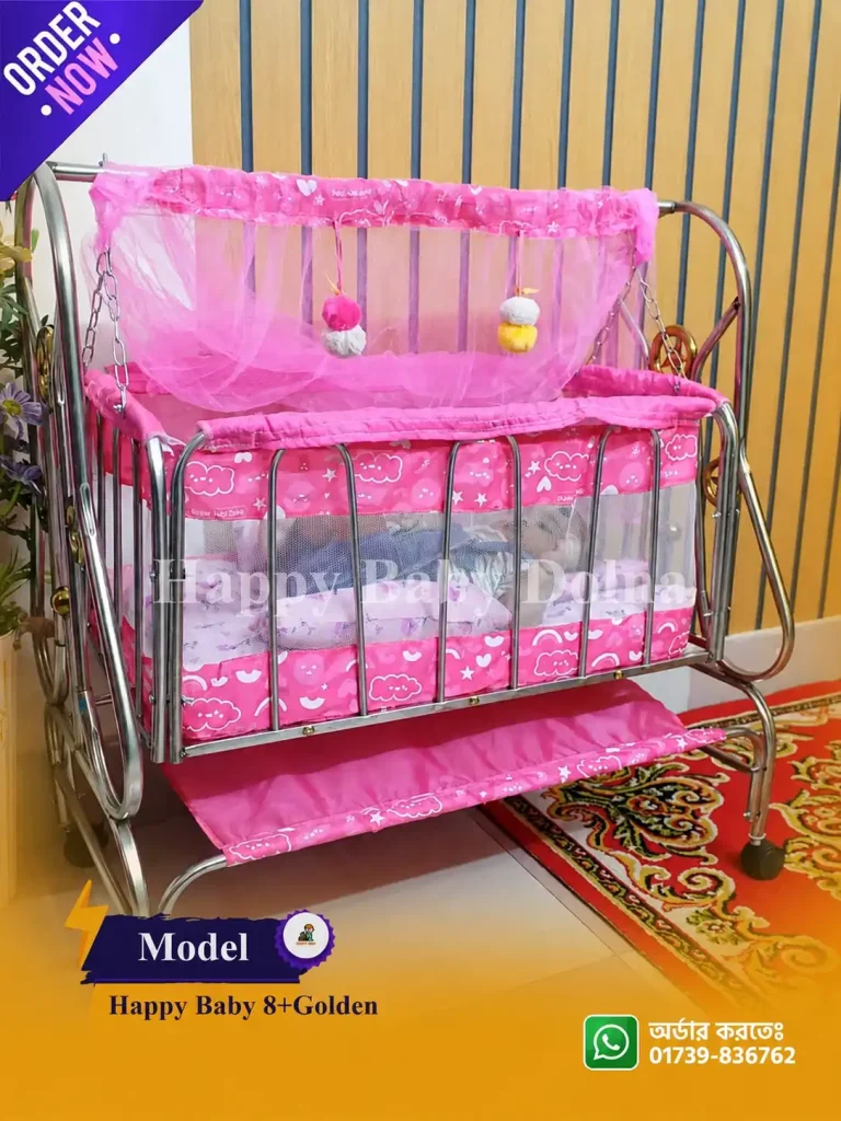 Model - Golden 8+ ( পিং কালার )